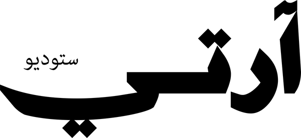 Arti Studio