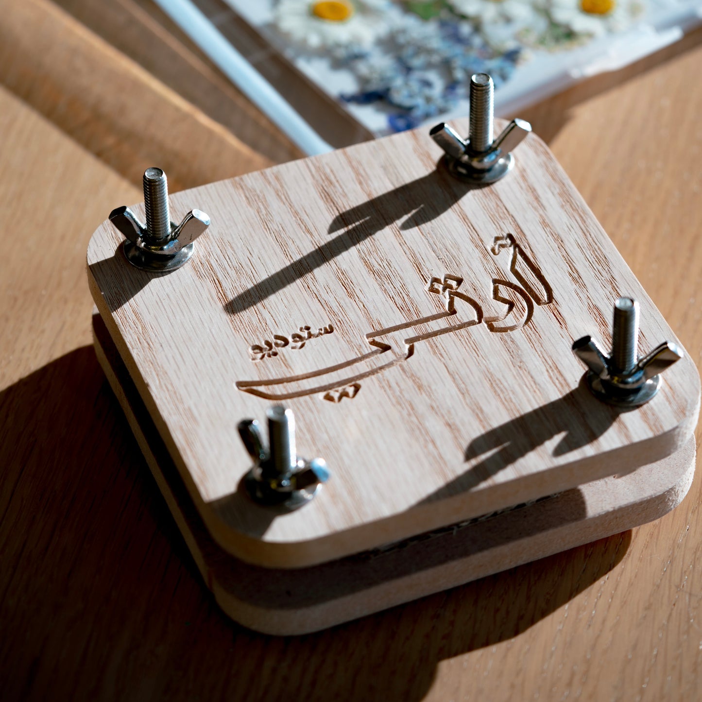 Travel Size Press - Floral Drying Kit