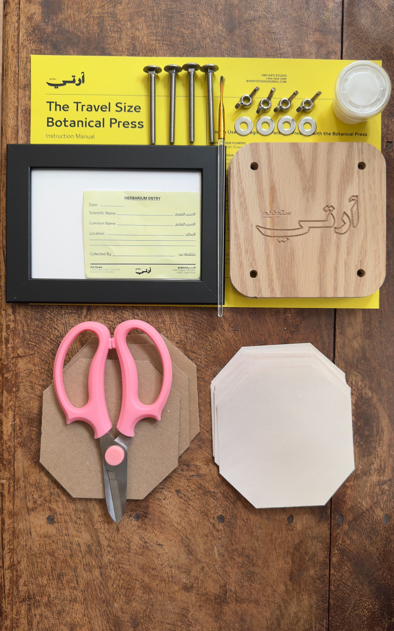 Travel Size Press - Floral Drying Kit